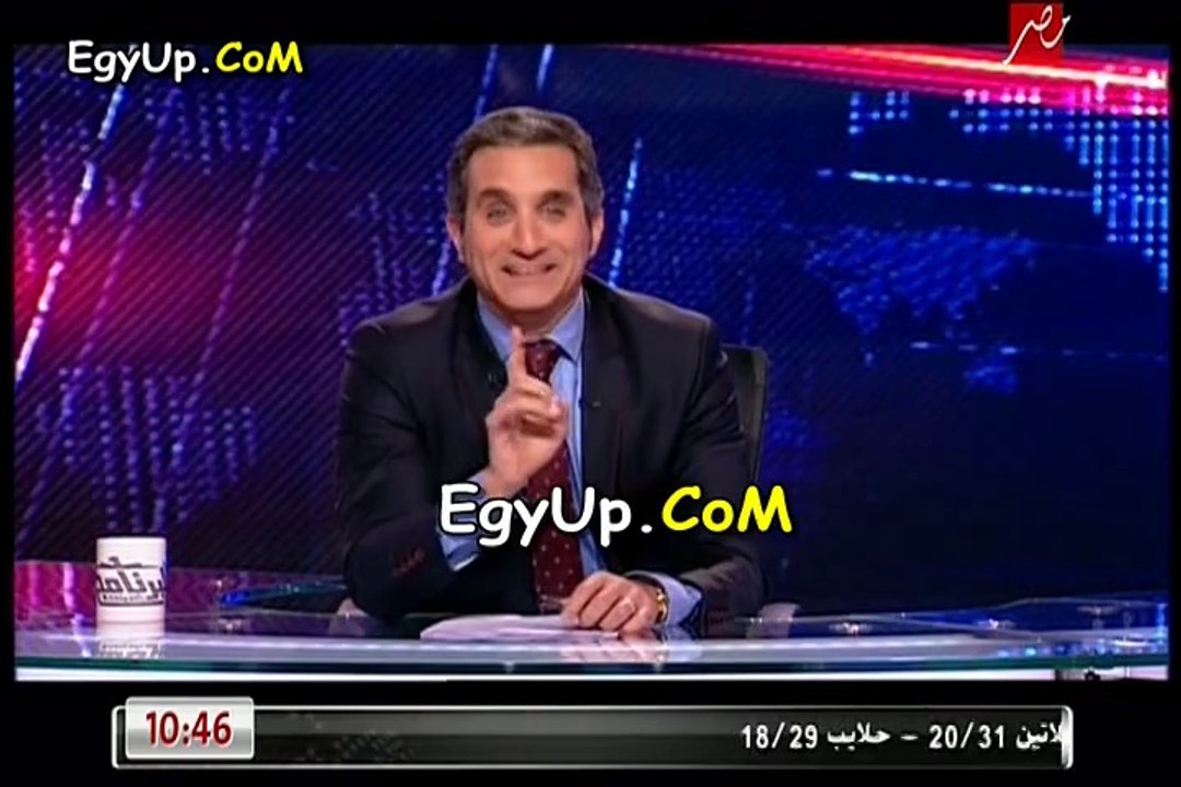 باسم يوسف يوجه رساله وجهآ لوجه لعبد الفتاح السيسى فى برنامجه وعمل ريستارت لاحمد موسى