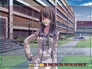 Dies irae ～Amantes amentes～ - Partie. 82