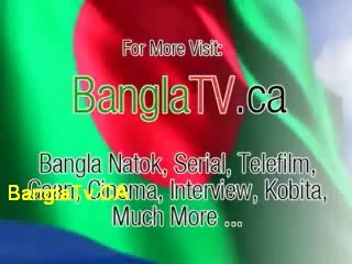 Kumar Bishwajit - Preemto Chorer