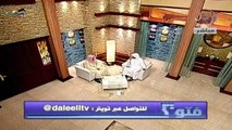 عدد ركعات النوافل للظهر والجمعة  ــ الشيخ عبدالعزيز الطريفي