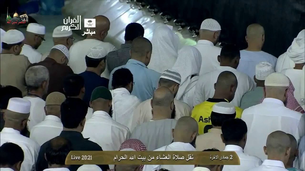 الشيخ ماهر المعيقلي  ــ تلاوة خاشعة من صلاة العشاء 2 ـ 6 ـ 1435