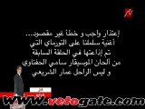 باسم يوسف يعتذر للمشاهدين عن خطأ في الحلقة السابقة لـ«البرنامج»