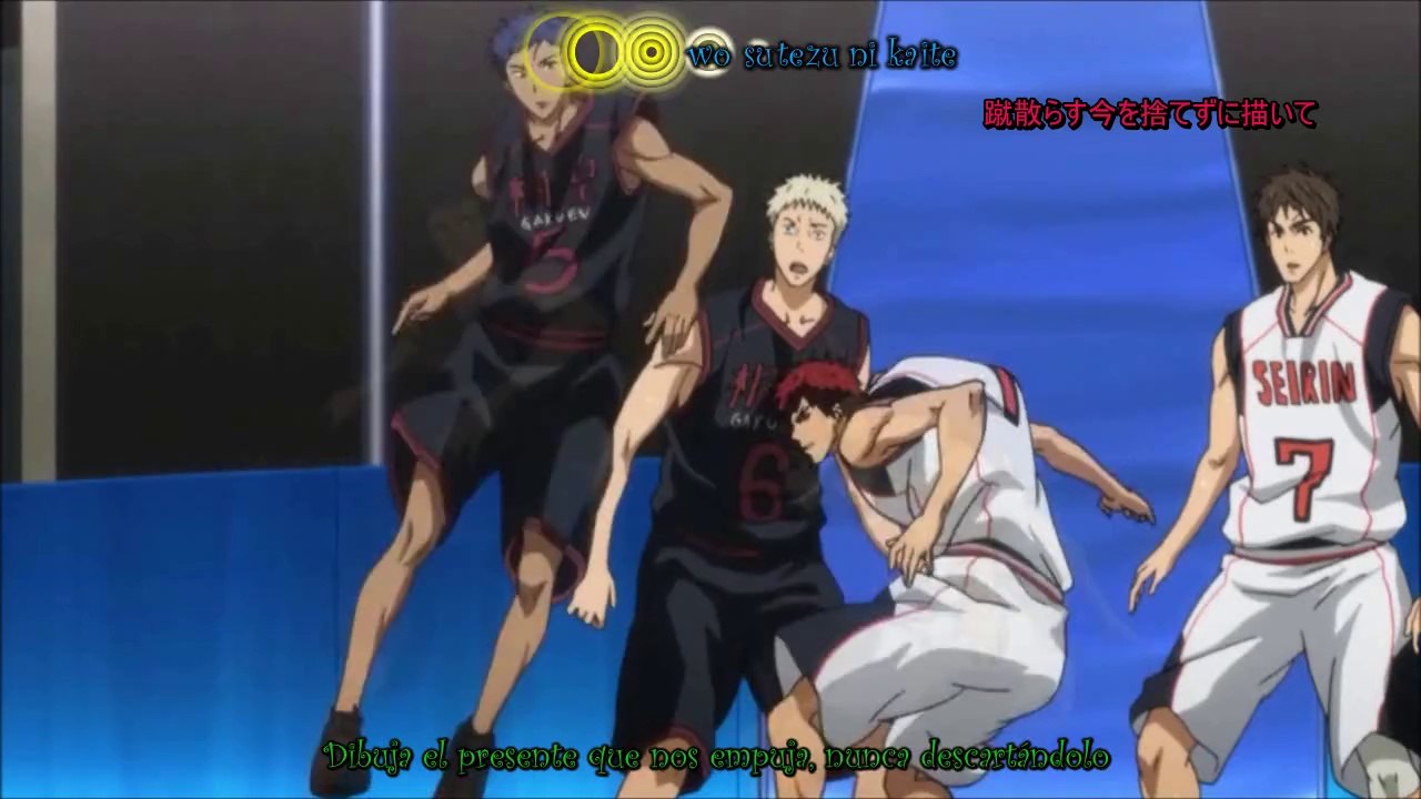 Walk kuroko no basuke_arc