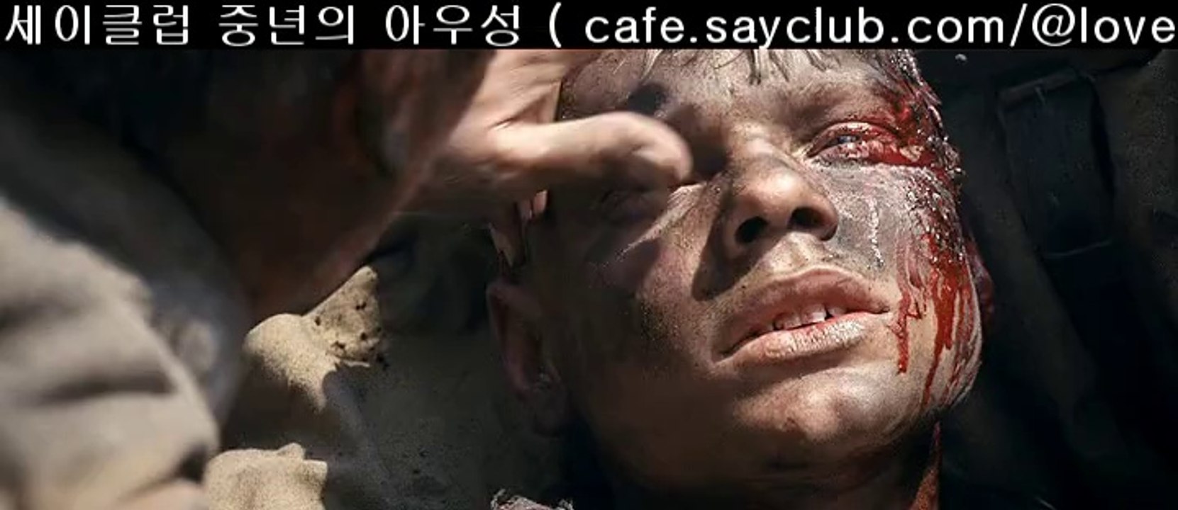 브레스트 요새 2