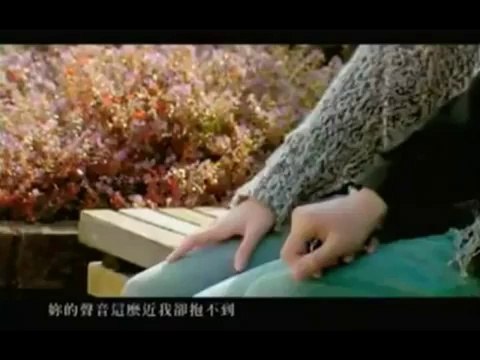 Kaisi Yeh Judai Hai With Lyrics _ FALAK