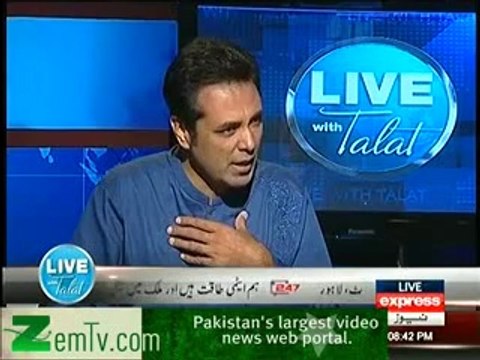 Jahangir Khan Tareen on Express News: Live with talat On Express TV 18 July 2013