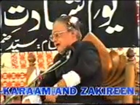 Allama Talib Johri Shan-e-Mola e Kainaat Hazrat Ali A.S p1