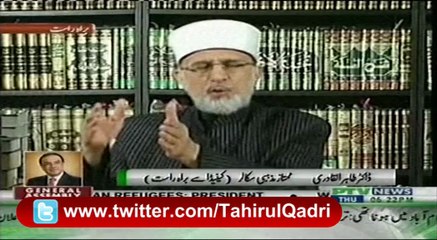 01-What should be reaction of any Muslim on blasphemy