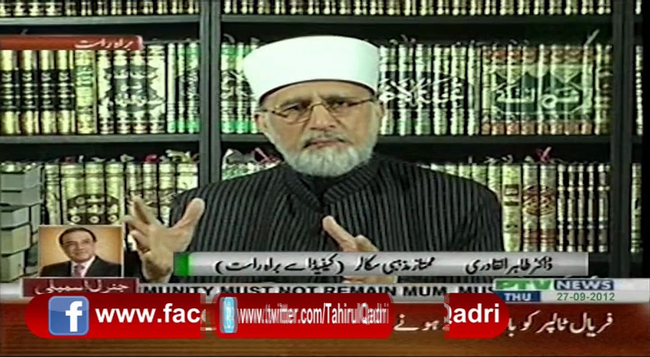 02-Why doest step on blasphemy from west govt