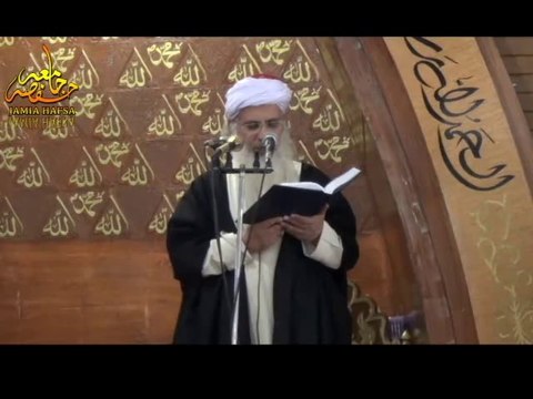 مولانا عبدالعزیز غازی حفظہ للہ کا جمعہ 3 جمادی الثانی 4 اپریل 2014 کو بیان