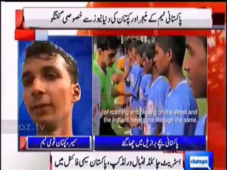 Street Child World Cup - Pakistan into Semi's