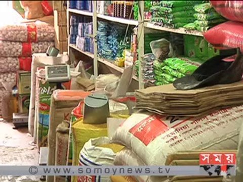 চালের দাম ঊর্ধ্বমুখী, স্থিতিশীল মশলার দাম