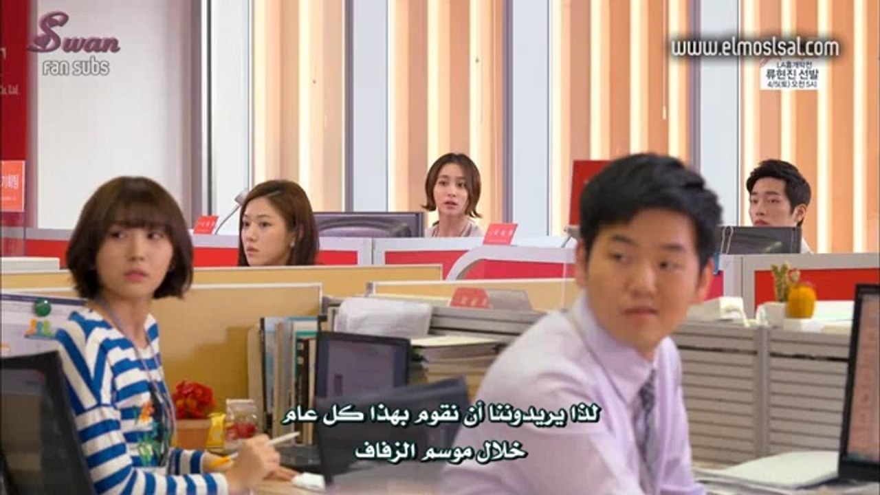 العزباء الماكرة 12 الجزء الثاني