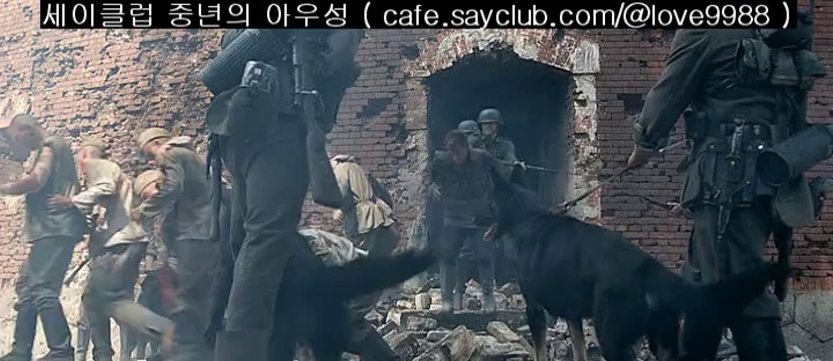브레스트 요새 3
