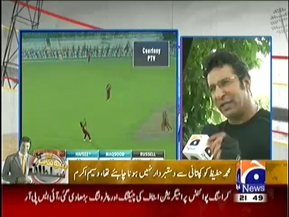 Wasim Akram Critisizes on Pakistani Media and PCB