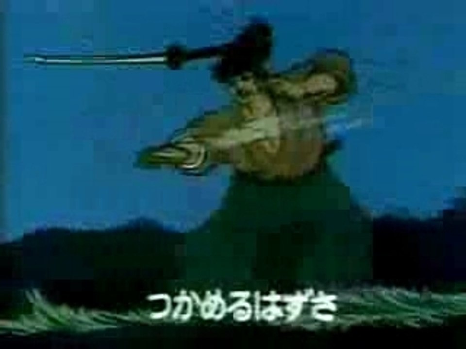 Manga Mitokoumon