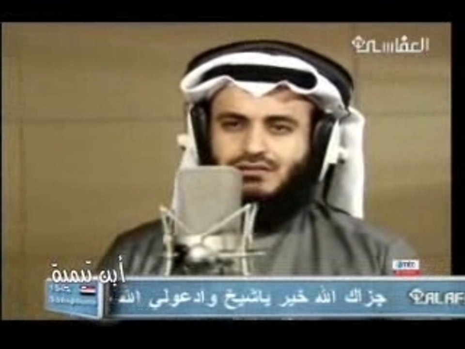 سورة الملك