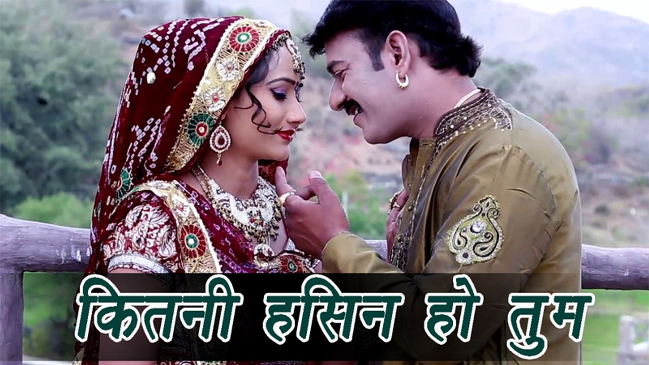 Latest Hindi Romantic Shayari | Kitani Hashin Ho Tum - Nilesh Vaishna | Nutan Gehlot