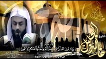 جـديــد جــدا خالد الجليل سورة يوسف كاملة (جودة عالية) - YouTube