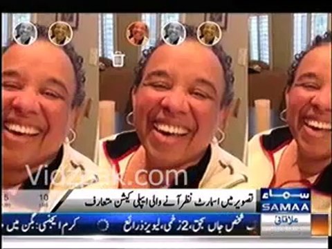 American Designer Introduced Smart Phone Skinny Pictures Application which will make you look smart in pictures