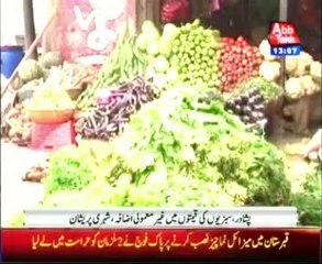 Peshawar: Hike in vegetable prices