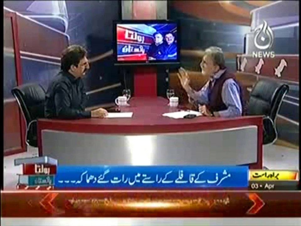 Mushtaq Minhas & Nusrat Javed on fire.