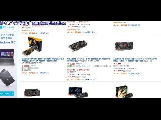 [20140405]井手からアフロの個人情報聞き出そうとするやすひろ