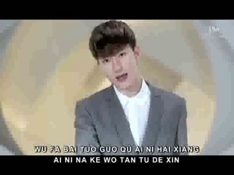 S.M. The Ballad feat. Super Junior-M's ZhouMi - BLIND (CHINESE VERSION)