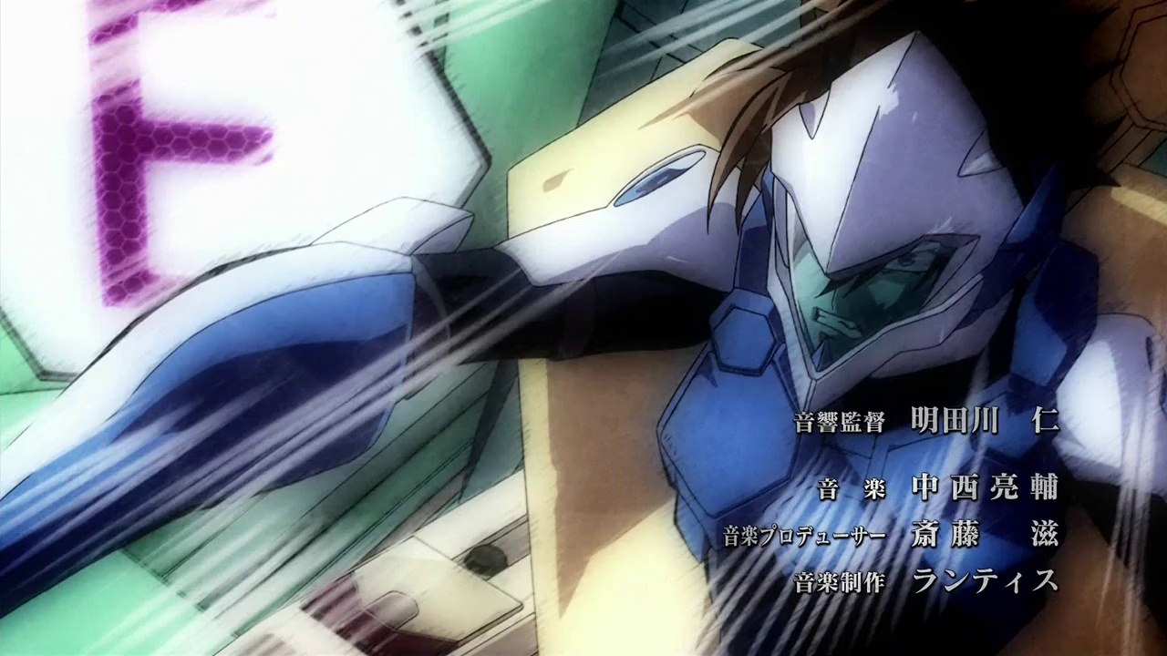 Kenzen Robo Daimidaler OP