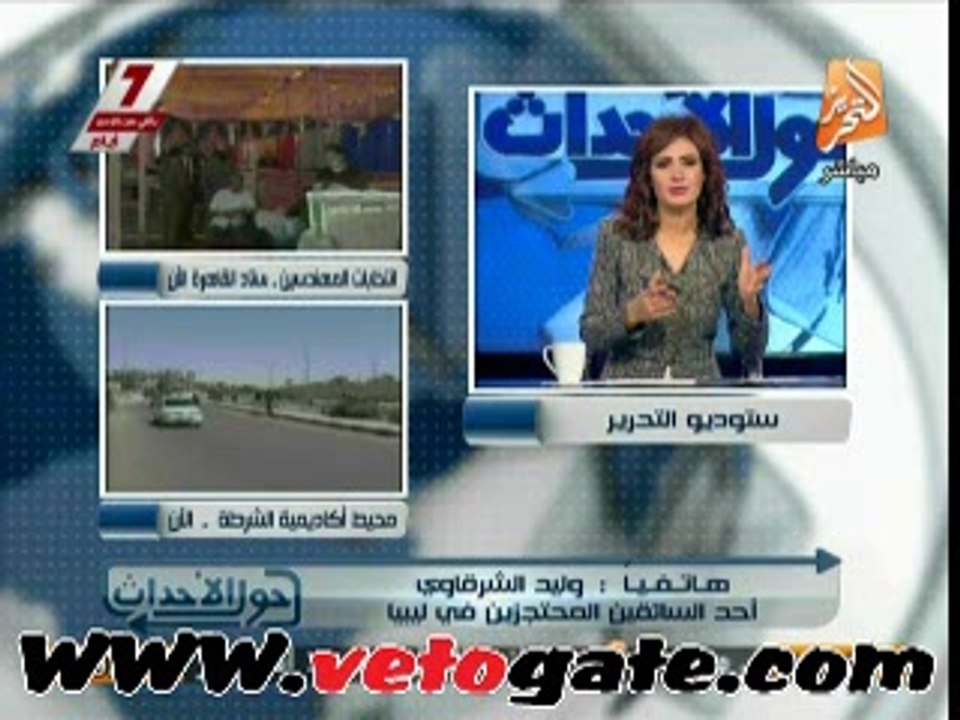 أحد السائقين المحتجزين: إحنا 2000 مش 55 والسفارة مبتردش علينا
