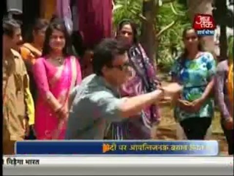 5th April Fir SBB