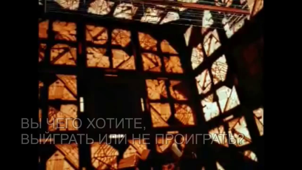 драфа ФИН