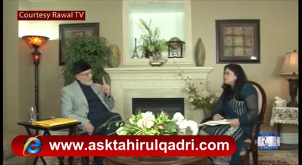 14-What is difference between our society