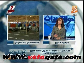 ..محافظ الأقصر: نسب الإشغال وصلت إلى 69%