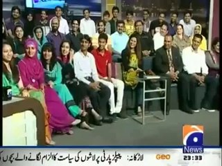 Khabar Naak on Geo News (4th April 2014)