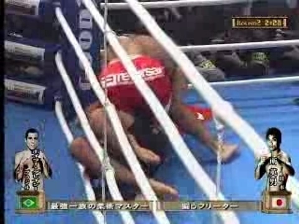 Hideo Tokoro VS Royler Gracie