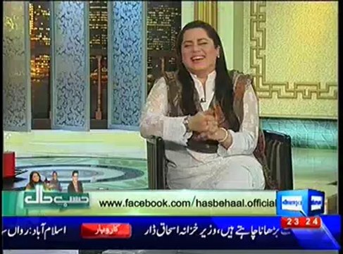 Hasb e Haal – 4th April 2014