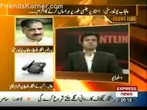 Sex Scandals of Pakistani Teachers in Universities