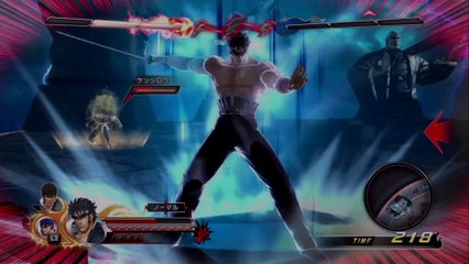 J-Stars Sakigake Otokojuku