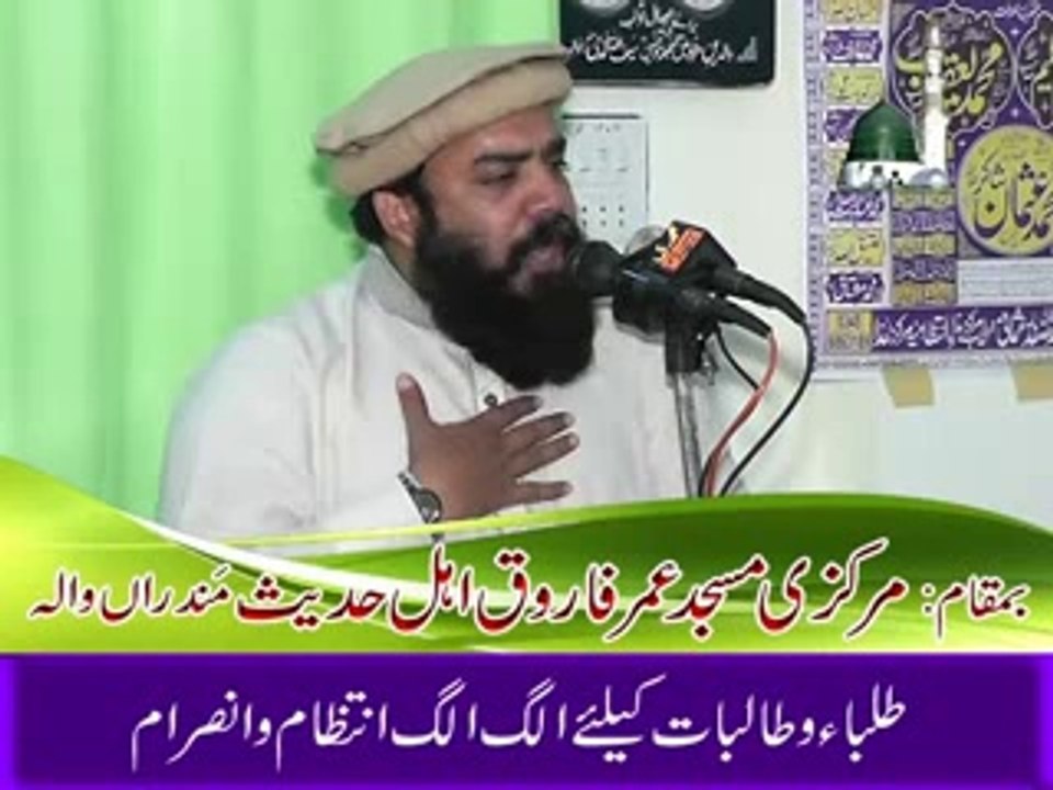 USMAN Shakar-B...ok