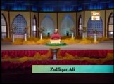 Nasima Janib-e-Batha - Full Latest HD Naat By Zulfiqar Ali Hussaini