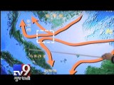 Malaysia plane MH370, Pinger locator deployed in search - Tv9 Gujarati