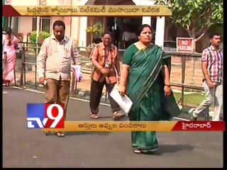 Division of assets between Telangana and Seemandhra almost complete