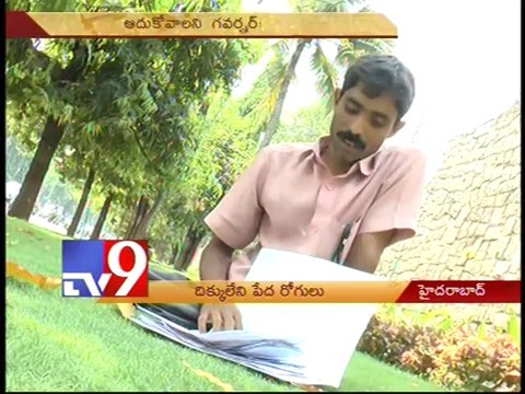 Physically challenged man seeks financial aid for ailing brother