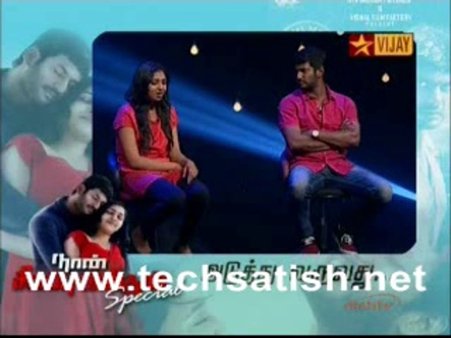 Naan Sigappu Manithan 2014