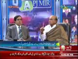 Q & A with PJ Mir (Shaheed Zulfikar Ali Bhutto Ki 35th Barsi Ke Moke Per Khasusi Programme) 4th April 2014