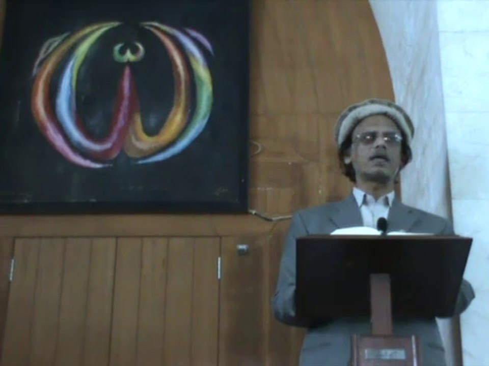 Ajr-e-Azeem, by Dr. Habib Asim (Juma 04-04-14)