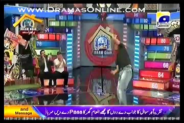 Inaam Ghar part-3