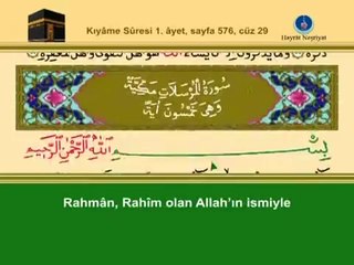YİRMİDOKUZUNCU CÜZ KURANI KERİM SAYFA 576