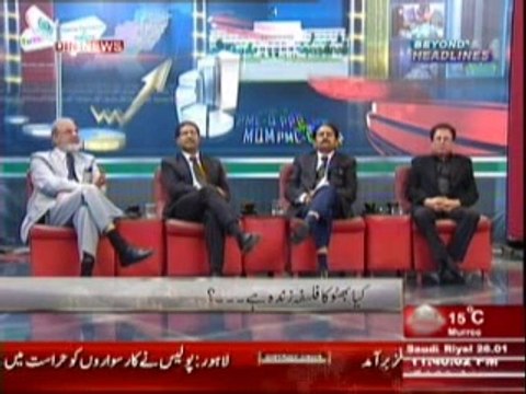 Beyond HeadLines (Kya Bhutto Ka Falsfa Zinda Hai ) 4th April 2014